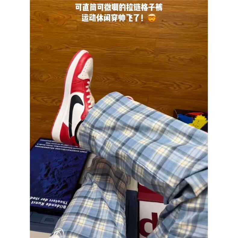 春季美式格子刺绣直筒裤男女慵懒百搭裤脚拉链休闲裤LN044-p50,男装休闲裤,星座1008