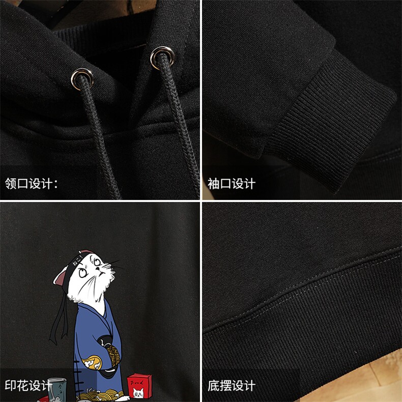 WY2014-P40纯连帽卫衣男大码运动帽衫宽松薄外套,男装卫衣,电商A040A