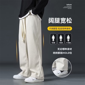 灯芯绒裤子男士秋季新款潮牌宽松重磅卫裤直筒阔腿休闲长裤K29图片
