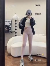 2025简单百搭时尚热暖绒·极地速滑裤，女装休闲裤，雪兔电商全品类