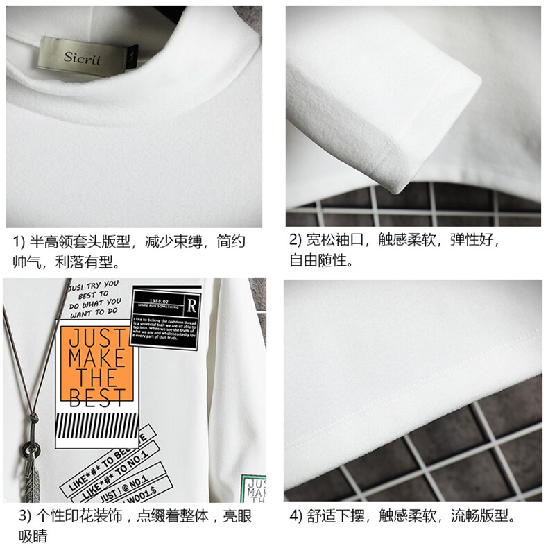 BT40121-P30加绒款-P40半高领长袖t恤男大码内搭打底衫男网格,男装T恤,电商A040A
