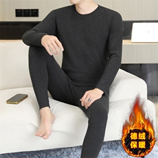 冬季男士圆领纯色长袖长裤现货保暖套装2599-p51，男装棉衣，星座1602（原101B）