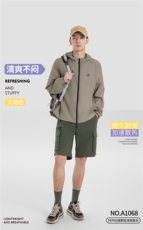 2025年春季连帽长袖修身型拉链时尚百搭对开清凉皮肤衣简约大方，女装短外套，雅鹿