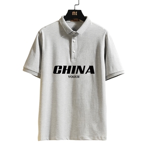 PL57001-P35 翻领短袖polo衫男大码胖子半袖t恤男有领保罗衫图片