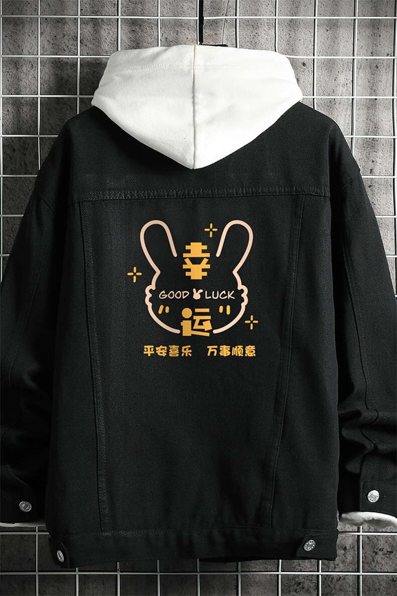牛仔夹克男大码牛仔外套男茄克NJ77297-P60,男装工装外套,电商A040A