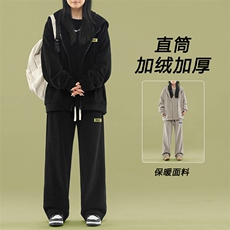 休闲运动套装新款连帽卫衣束脚裤套装SJT866-特批176加绒特批206，男装卫衣，星座718
