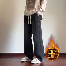 黑灰色加绒