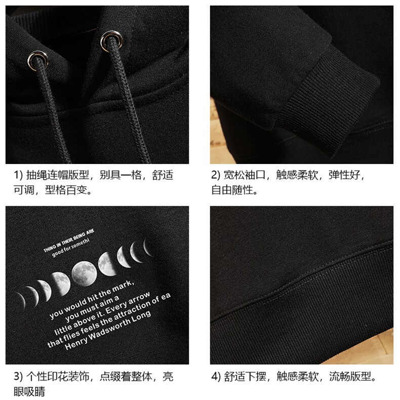 WY21435-P40加绒P45纯连帽卫衣男大码运动帽衫宽松薄外套,男装卫衣,电商A040A