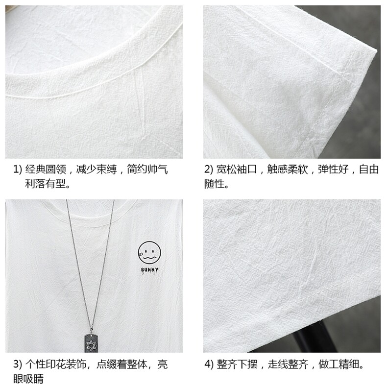 YT26072-P30亚短袖t恤男大码五分袖男宽松七分袖展架,男装T恤,电商A040A