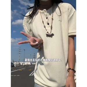 XZ809A/SSS08/P45/控58     肌理感亨利领T恤图片