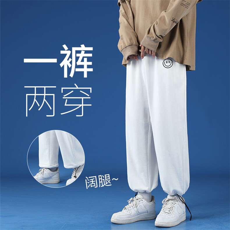 K13224-P35可束脚加厚加绒运动裤男大码宽松直筒卫裤男,男装休闲裤,电商A040
