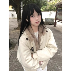 网图发芽小恶魔豹纹仿麂皮毛领加厚座山雕棉服外套女YY822-P108，男装棉衣，电商C216