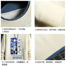 控78假两件毛衣男大码加绒针织衫男毛线衣M80290-P55加绒P70，男装针织衫/毛衣，电商A040A
