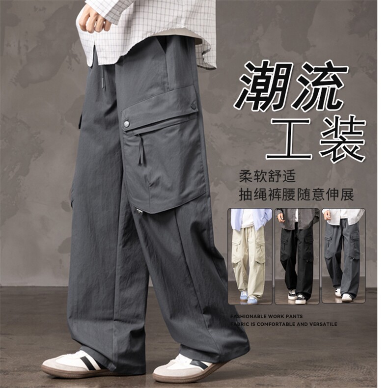 伞兵裤男士潮流百搭户外休闲工装裤K236-P45控89,男装工装外套,星座209-1