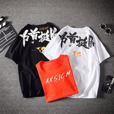 体桖男短袖夏季宽松ins男短袖t恤潮流丅恤新款大码TT31-P30，男装T恤，电商A128