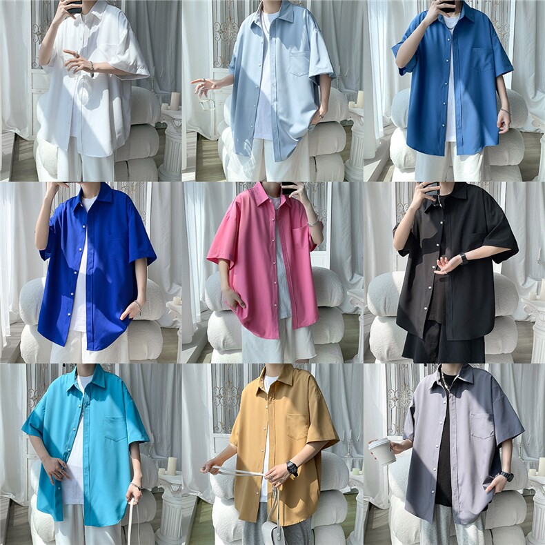 9色冰丝纯色百搭衬衫男短袖薄宽松半袖衬衣垂感BSD13P2539，男装T恤，电商B413-1