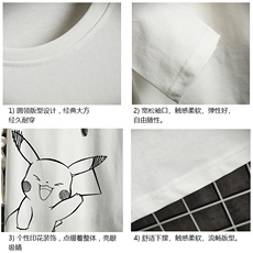 TX3193-P25加绒款-P35纯长袖t恤男大码圆领打底衫体恤网格，男装T恤，电商A040A