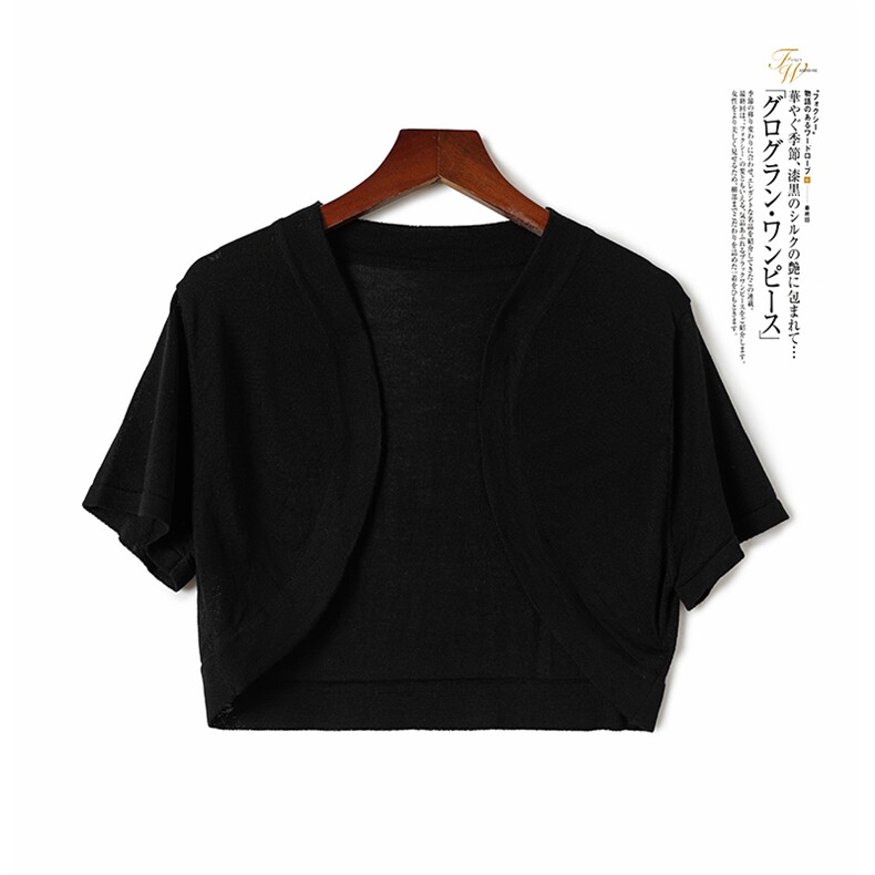 夏季短袖天丝莱赛尔针织开衫女短款上衣配吊带裙空调防晒衫披肩，女装防晒衣，阿娇羊绒