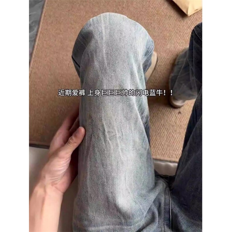 1506-1/K4541/P48蓝色水洗闪电纹斜切牛仔裤男秋冬美式高街裤子,男装牛仔裤,星座1506-1