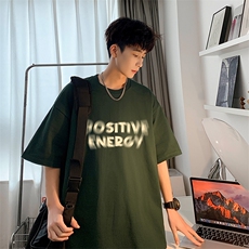 绿色