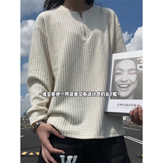 米杏色
