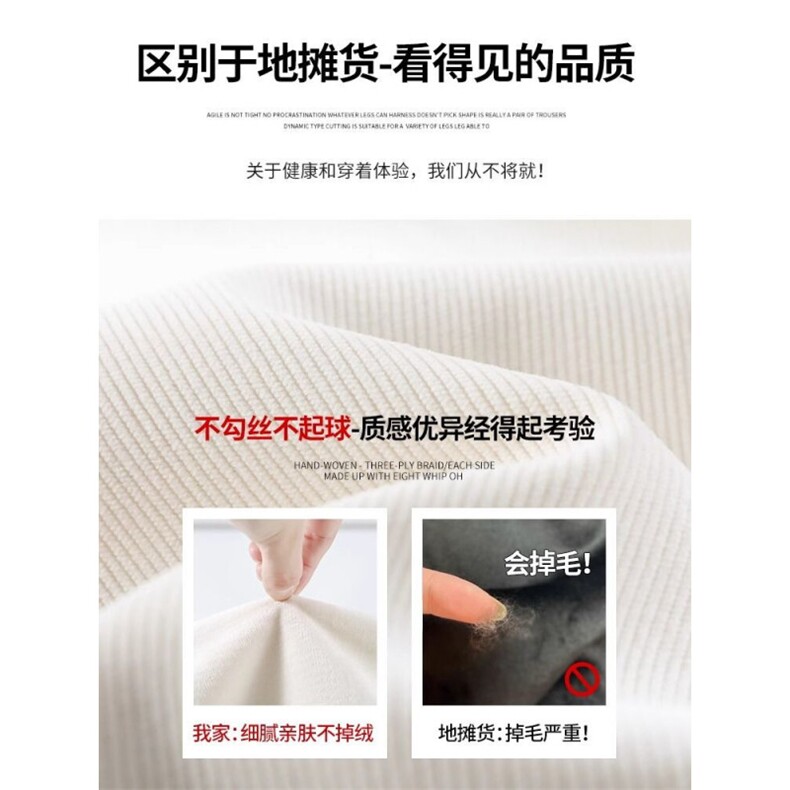 AK2444-P40贝贝绒针织阔腿裤女秋冬加绒休闲裤ins潮裤,女装休闲裤,星座617A-2