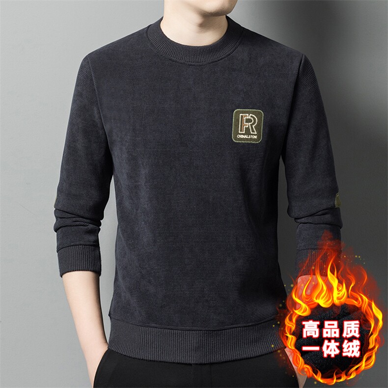 圆领卫衣中青年男士冬季新款加绒保暖内搭打底衫宽松休闲长袖t恤,男装T恤,电商B212（原钱塘6029）