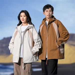 秋季宽松夹克男撞色冲锋衣外套DSA157B-JK7837-P68图片