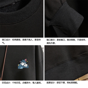 S6132-P35 春季圆领卫衣男大码韩版宽松长袖外套男 砖墙挂拍图片