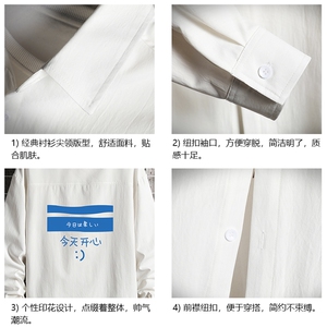 CS15033-P38 加绒款-P48 长袖衬衫男士大码宽松衬衣男寸衫 网格图片