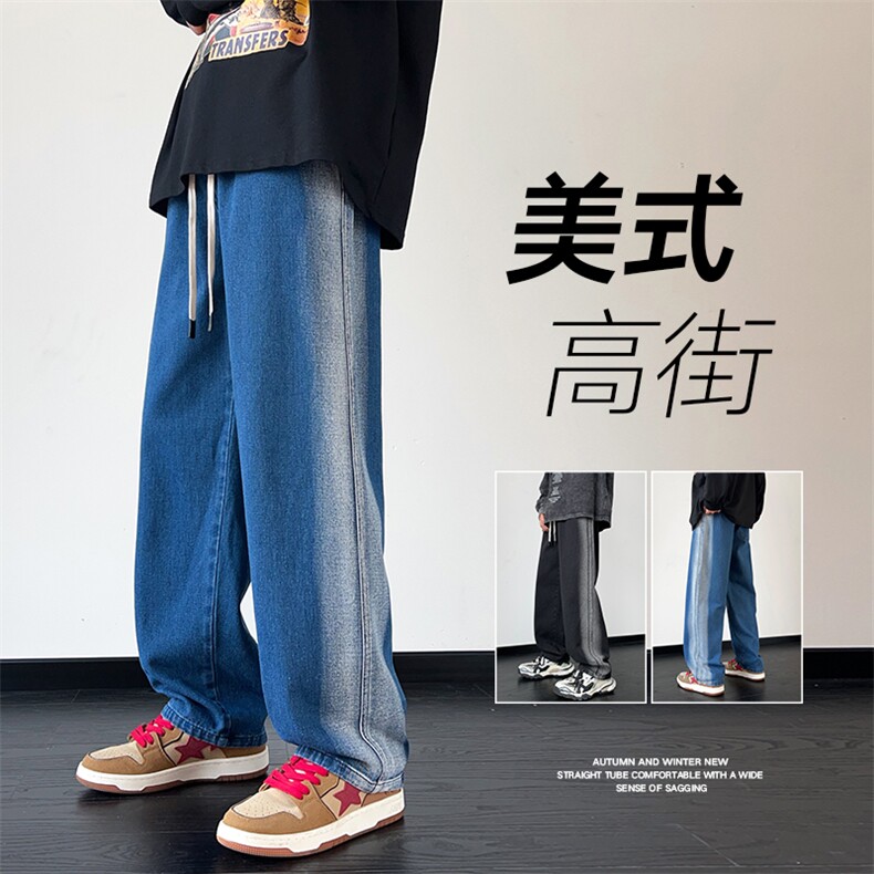水洗高街牛仔裤男港风直筒裤宽松美式休闲牛仔裤CK2329-P45控78图片
