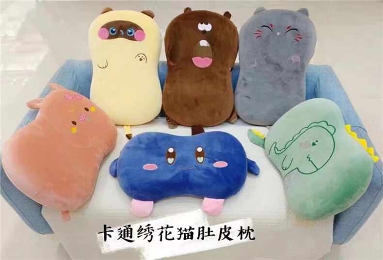 水晶绒猫肚皮枕慢回弹记忆棉枕头分区侧睡护颈成人学生睡觉颈椎，烁监毛绒玩具