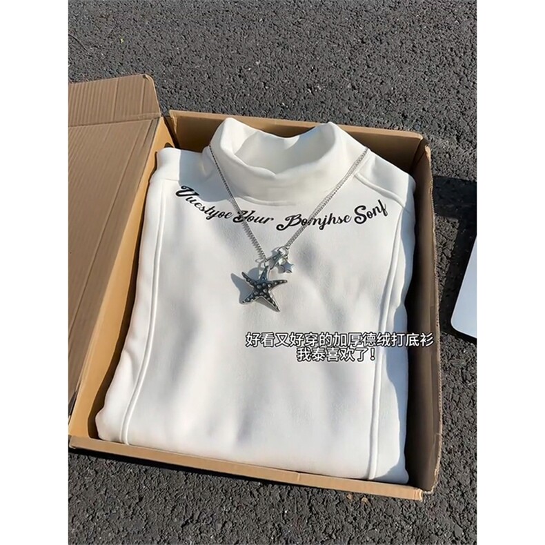 JY646-P32双面德绒打底衫男冬季内搭半高领加厚卫衣拼接印花长袖,男装T恤,星座1501-3