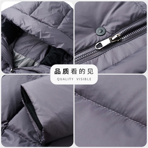 大货冬季男士连帽长款90%白鸭绒羽绒服大衣加厚300克羽绒外套图片