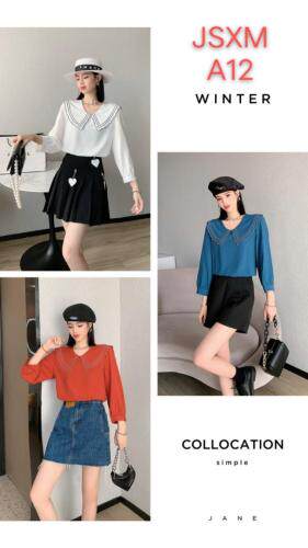 杰莎轩盟 JSXM121890