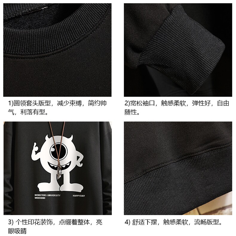 S6327-P28加绒款-P33秋季圆领卫衣男大码韩版宽松长袖外套砖墙,女装短外套,电商A040A