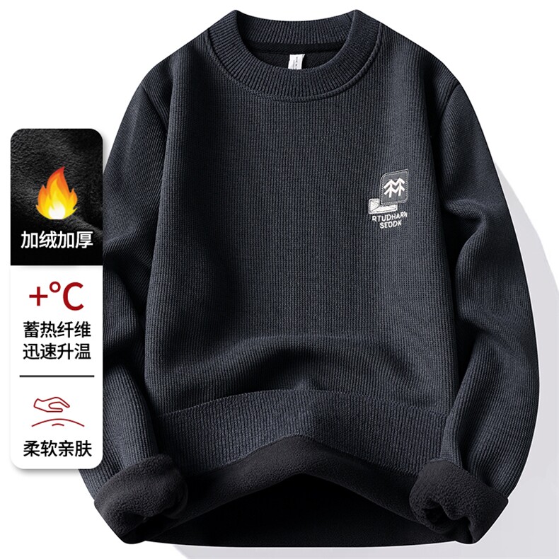华夫格圆领加绒加厚毛衣冬季一体绒保暖毛线针织衫7200-P30元,男装针织衫/毛衣,星座1706