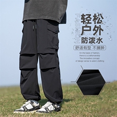 现货美式工装裤冲锋裤男户外机能风登山运动裤休闲裤AK0252-P50，男装休闲裤，星座308B-2