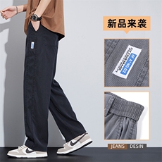 3168-P45夏季透气冰丝超薄垂感休闲裤男直筒阔腿莱赛尔天丝牛仔裤，男装休闲裤，星座224-3