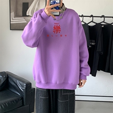 Y2299P38！21年秋冬新款港风日系大码印花长袖圆领卫衣男，男装卫衣，星座510A-1