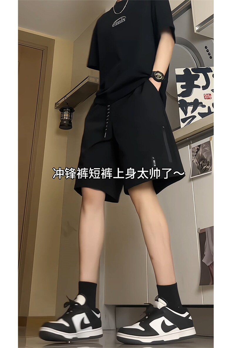供视频防水速干冲锋短裤K837特P30,男装牛仔裤,电商A309