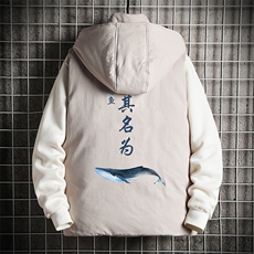 灰色