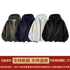 抖音得物高品质二开25秋冬美式重磅宽松结构设计连帽卫衣外套W78，男装卫衣，电商A486