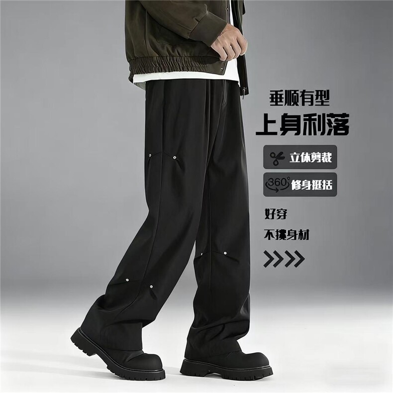 星座910-春秋夏季薄款铆钉褶皱直筒裤-CK1627-P30图片