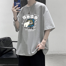灰色
