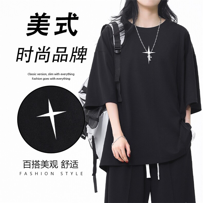 清爽夏季T桖休闲时尚潮流百搭宽松舒适跑步运动TT352-特批-36，男装T恤，星座718