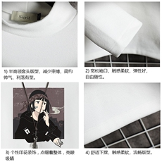 BT40122-P30加绒款-P40半高领长袖t恤男大码内搭打底衫男网格，男装T恤，电商A040A