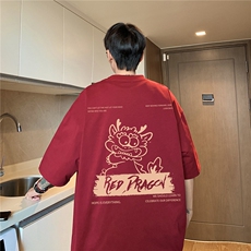 酒红色