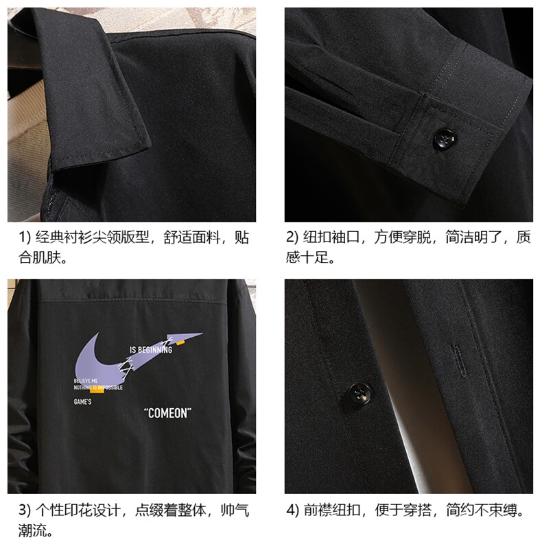 CS15259-P38长袖衬衫男士大码宽松衬衣男寸衫砖墙,男装衬衫,电商A040A