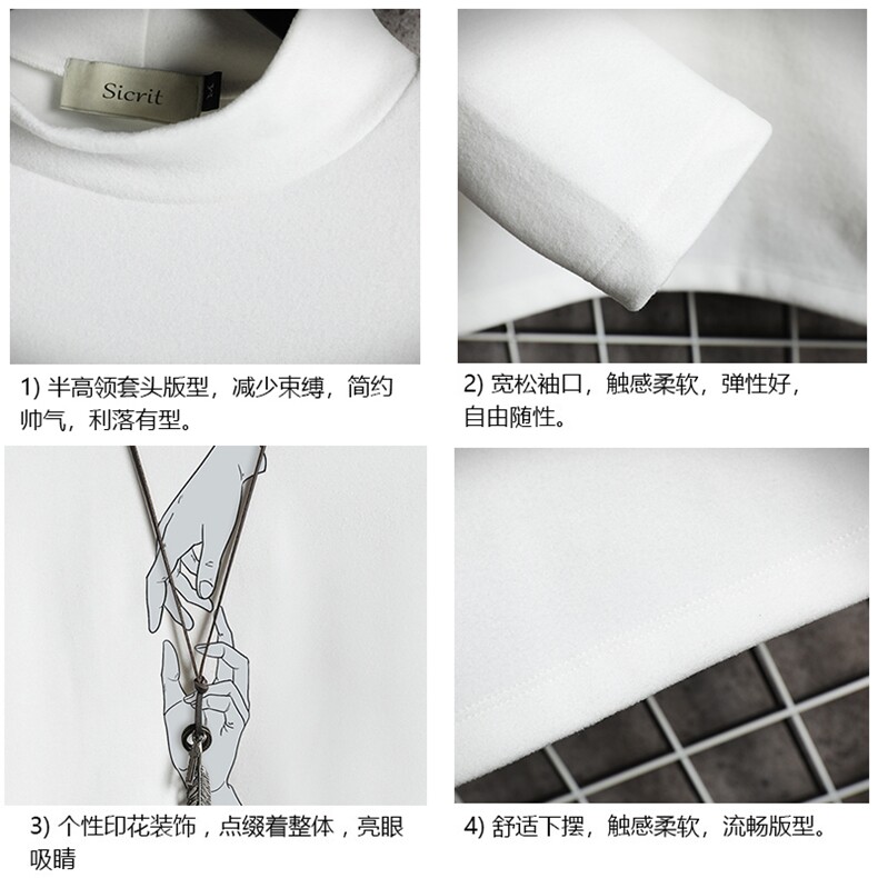 BT40147-P30加绒款-P40半高领长袖t恤男大码内搭打底衫男网格,男装T恤,电商A040A
